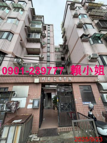 北區法拍屋法拍-2