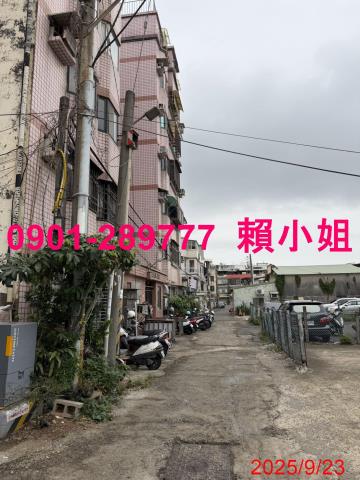 北區法拍屋法拍-4