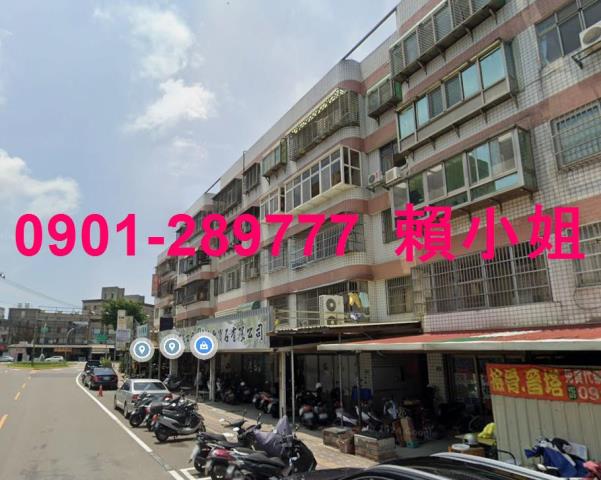 北區法拍屋法拍-2