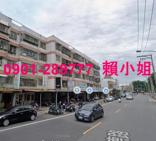 北區法拍屋法拍-3