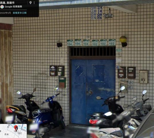 高雄法拍法拍屋-2