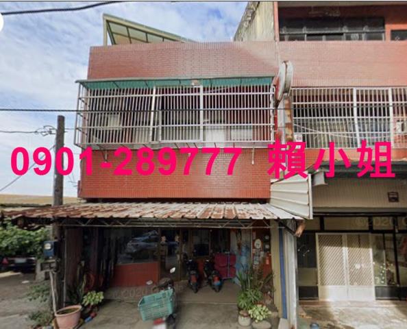 彰化法拍法拍屋-1