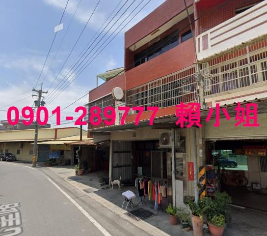 彰化法拍法拍屋-2