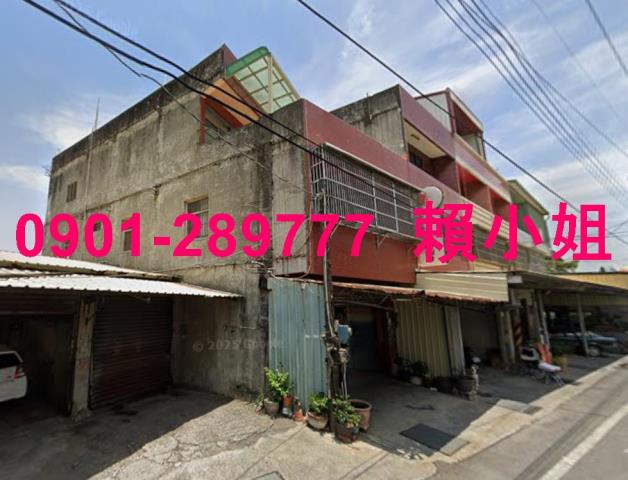 彰化法拍法拍屋-3