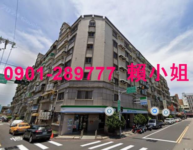 新竹法拍法拍屋-1