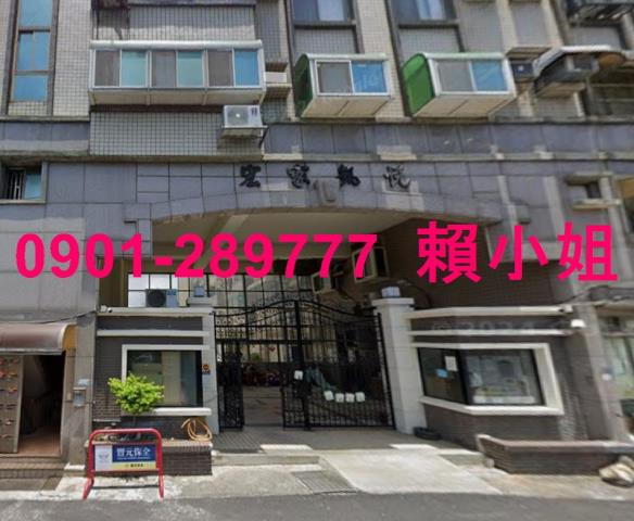 新竹法拍法拍屋-2