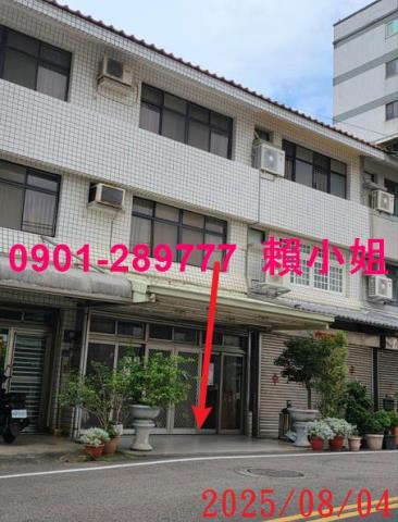 新竹法拍屋法拍-2