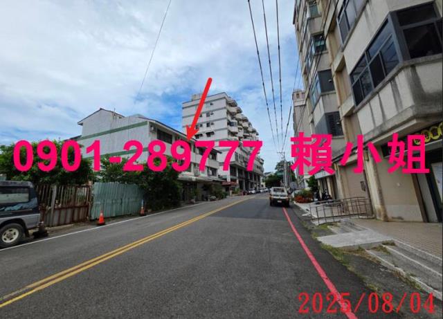 新竹法拍屋法拍-3