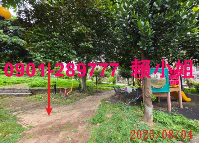 新竹法拍屋法拍-9