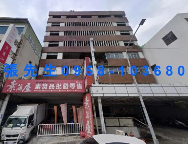 高雄法拍法拍屋-0