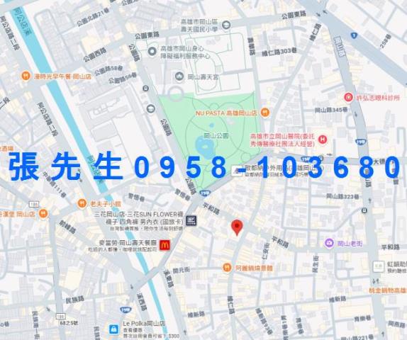 高雄法拍法拍屋-3