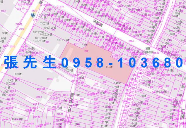 高雄法拍法拍屋-4