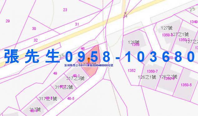 澎湖法拍法拍屋-4