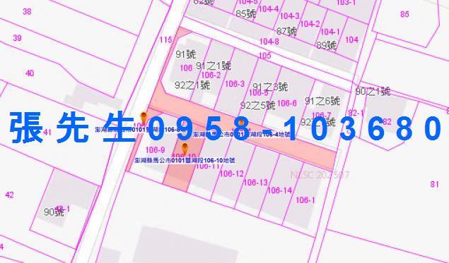 澎湖法拍屋法拍-2