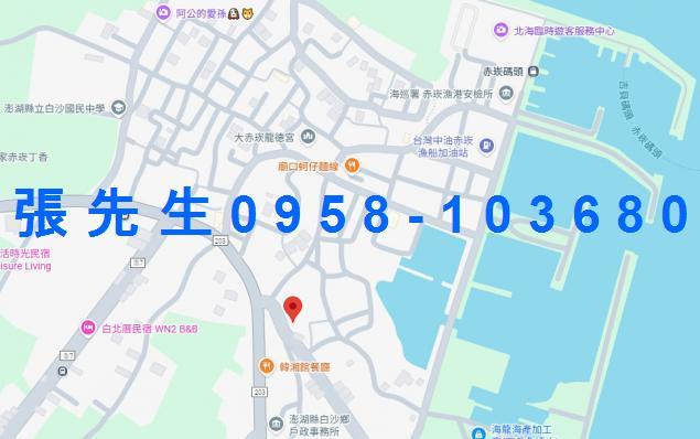 澎湖法拍屋法拍-1