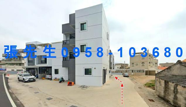澎湖法拍屋法拍-0