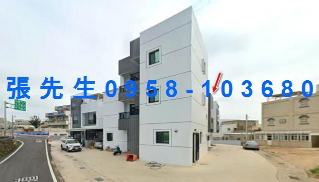 澎湖法拍屋法拍-3