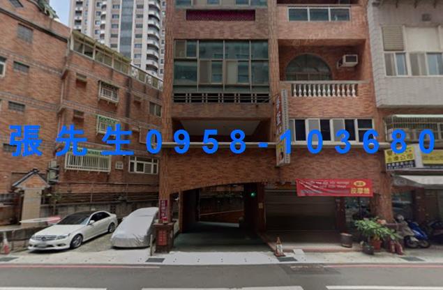 桃園法拍屋法拍-1