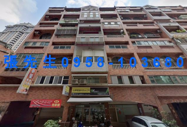 桃園法拍屋法拍-3