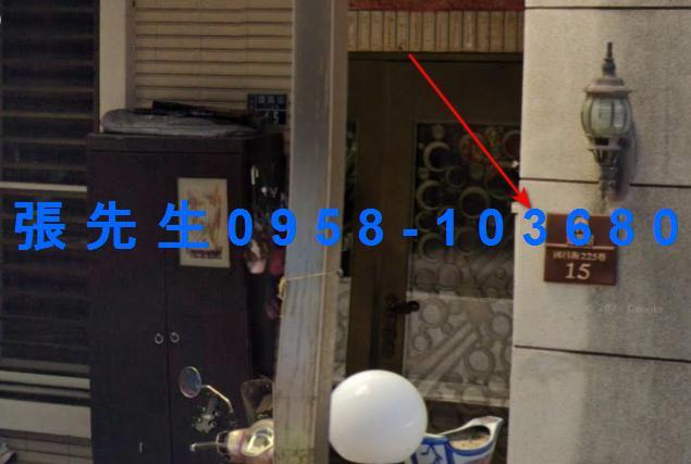 苗栗拍賣法拍屋-1