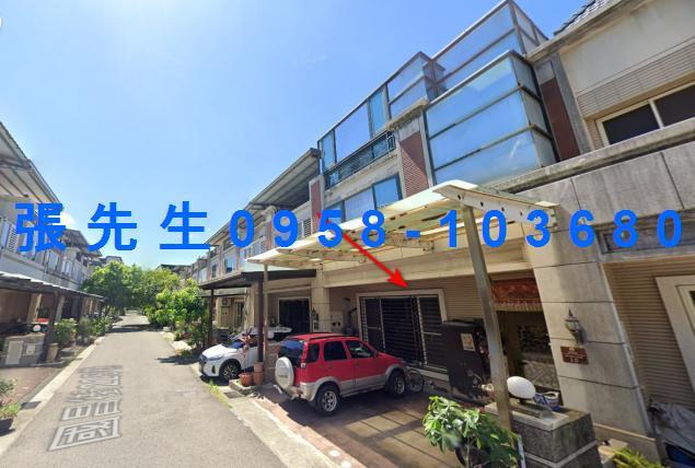 苗栗拍賣法拍屋-2