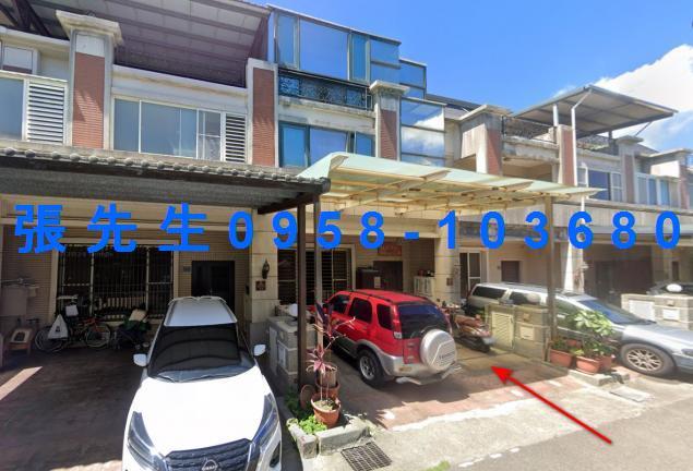 竹南法拍屋國昌街225巷15號3層樓