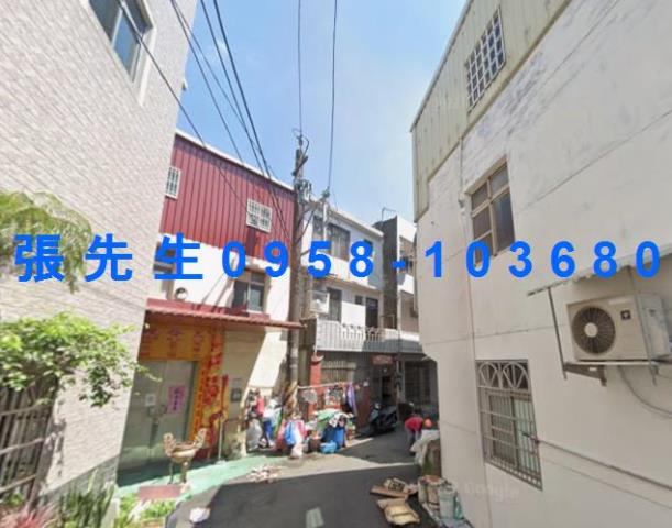 桃園八德法拍屋法拍-1