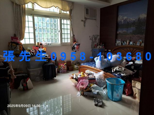 桃園八德法拍屋法拍-2