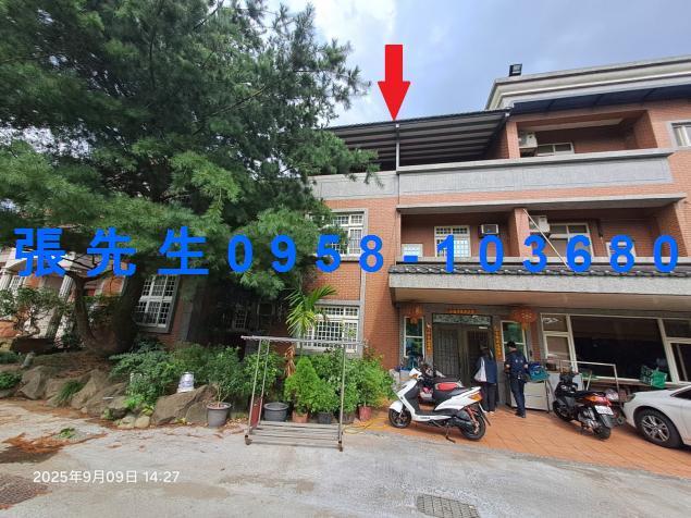 桃園八德法拍屋法拍-0