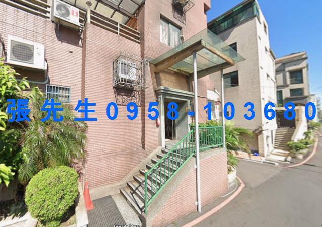 桃園平鎮法拍屋法拍-1