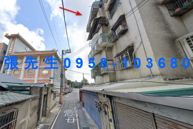 新竹北區法拍法拍屋-2