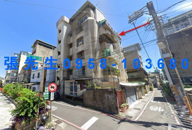 新竹法拍屋新竹市中山路431巷31號5樓公寓法拍