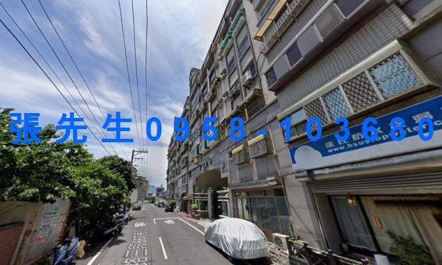 新竹北區法拍法拍屋-1