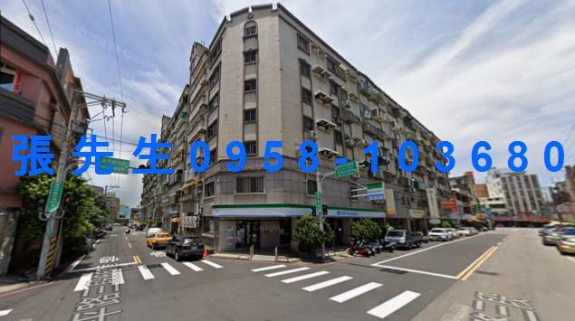 新北法拍屋新竹市延平路三段667巷18之2號7樓華廈法拍