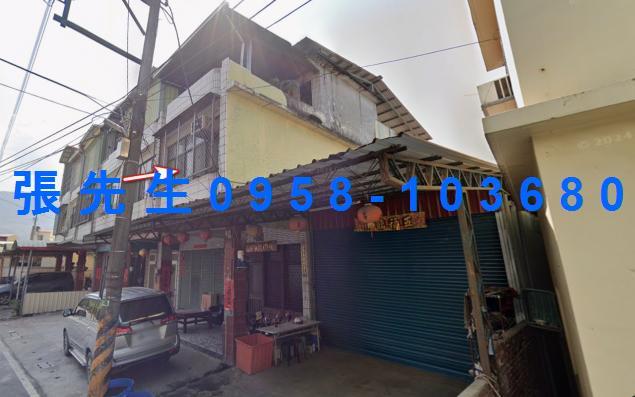 屏東高樹鄉法拍屋中正路法拍屋代標法拍屋網站法拍屋公告查詢透天