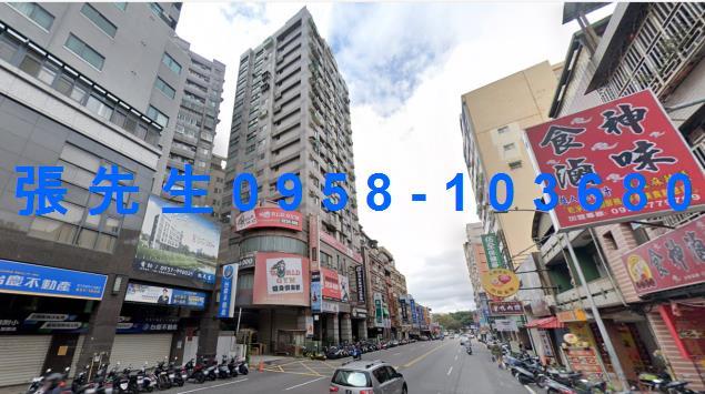 新竹北區法拍屋法拍-2