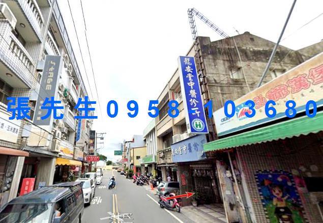 彰化永靖法拍屋法拍-2