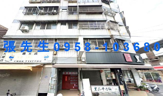 彰化彰化市法拍屋法拍-2