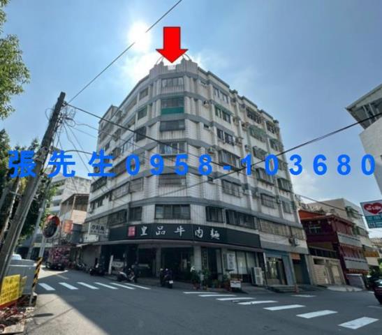 彰化法拍屋彰化縣彰化市大埔路485巷35號6樓華廈法拍