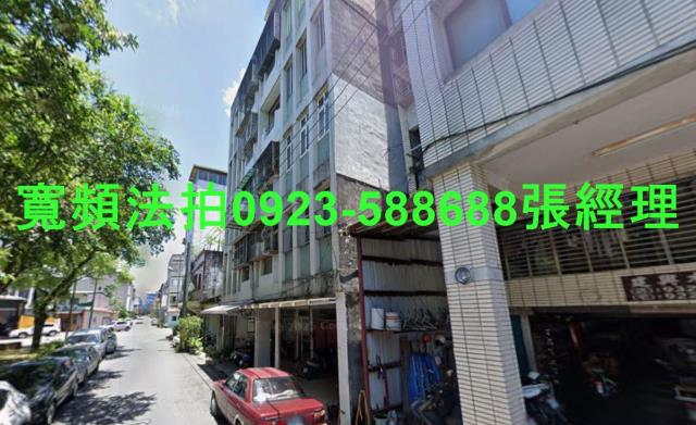 宜蘭宜蘭市法拍法拍屋-1