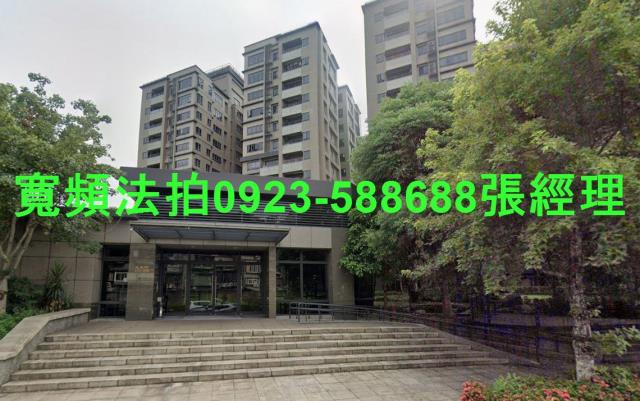 宜蘭礁溪法拍法拍屋-0