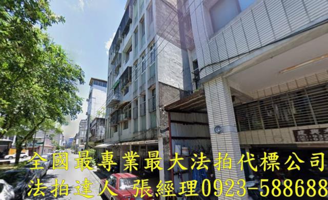 宜蘭宜蘭市法拍屋法拍-1