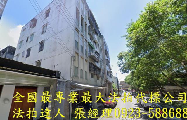宜蘭宜蘭市法拍屋法拍-2