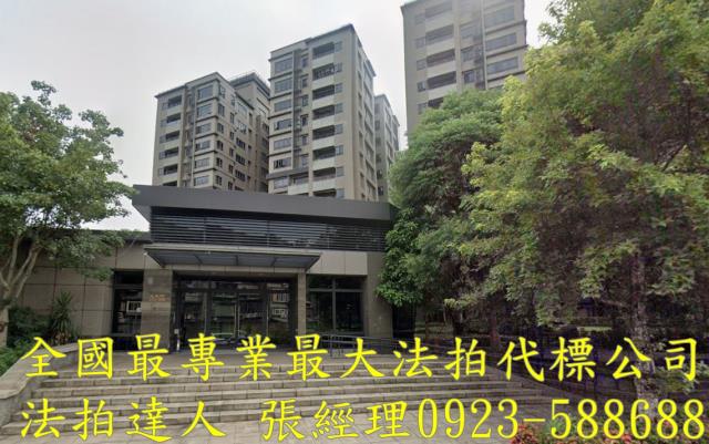 宜蘭五結法拍屋代標法拍屋網站隆昌路法拍屋公告查詢大樓