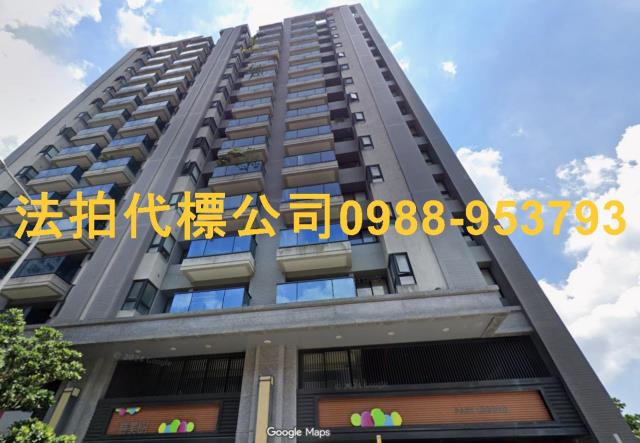 台中北屯法拍屋拍賣-2