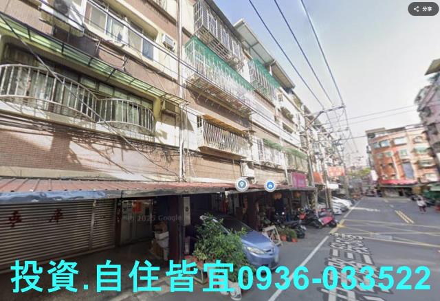 新北三重拍賣法拍屋-1