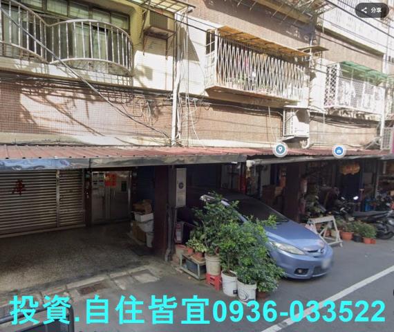 新北三重拍賣法拍屋-0