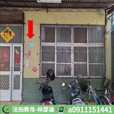 潮州法拍法拍屋-2