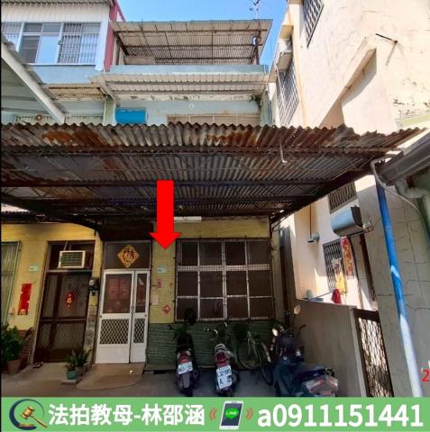 潮州法拍法拍屋-4