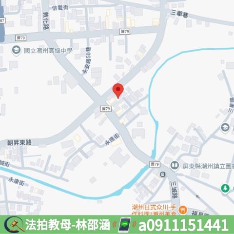 潮州法拍法拍屋-8